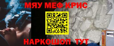 герыч Камышлов