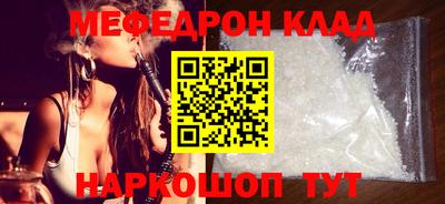 героин Кимры