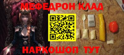 герыч Камышлов
