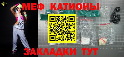 герыч Камышлов