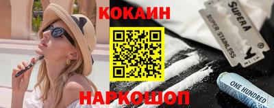 mdma Канаш