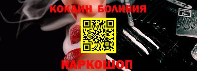 mdma Канаш