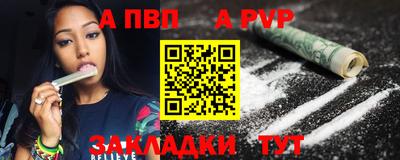 герыч Камышлов