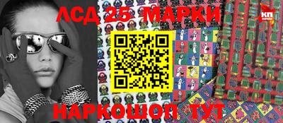 герыч Камышлов