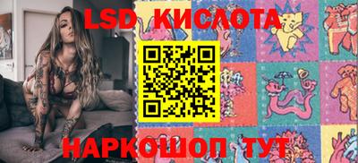 герыч Камышлов