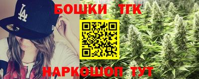 mdma Канаш