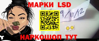 mdma Канаш