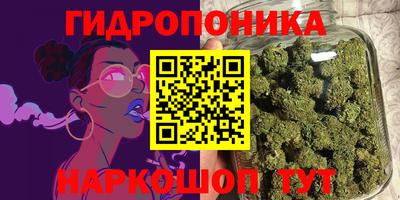 mdma Канаш