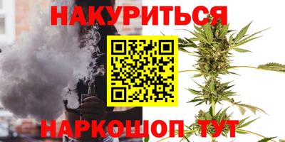 mdma Канаш