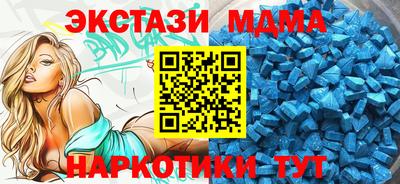 герыч Камышлов