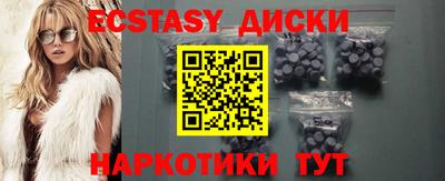 герыч Камышлов
