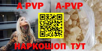 кокаин премиум Кинель