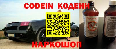 герыч Камышлов