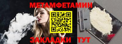 mdma Канаш