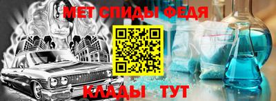 шишки Кандалакша