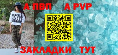 метамфетамин Кингисепп