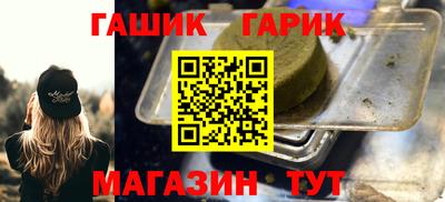 mdma Канаш