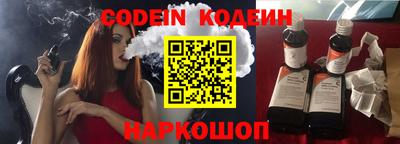 герыч Камышлов