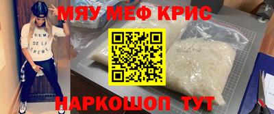 герыч Камышлов